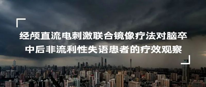 文章附圖
