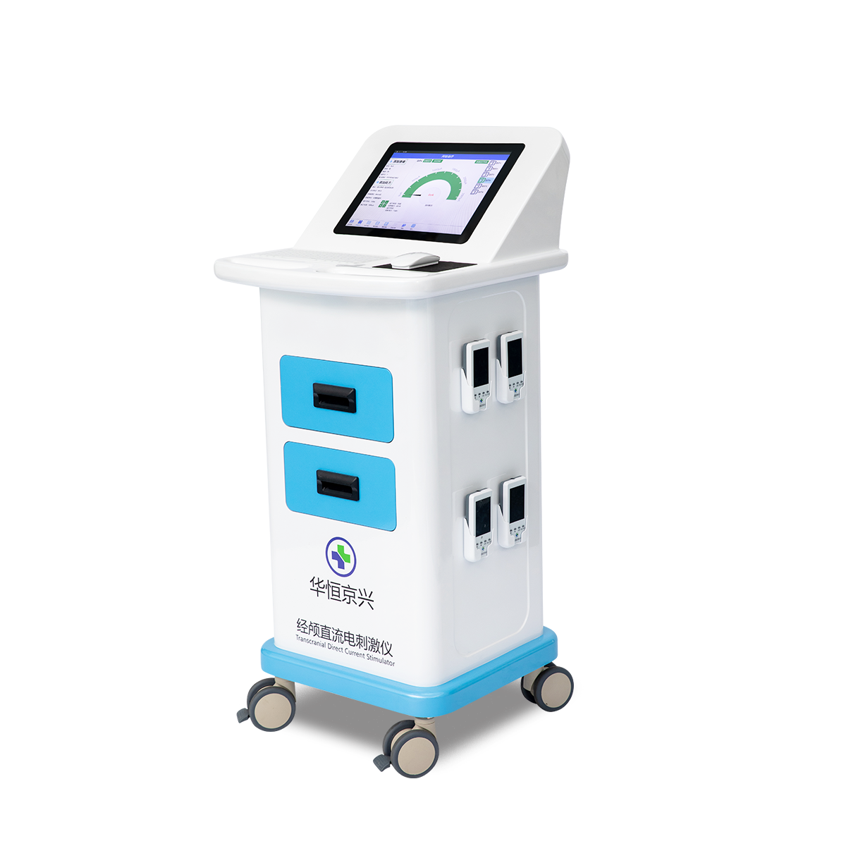 MBM- Ⅳ